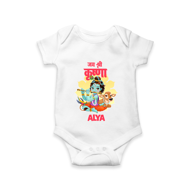 Jai Shri Krishna Romper / Onesie | Personalized Romper / Onesie for Krishna's Blessings - WHITE - New Born (Chest 14")