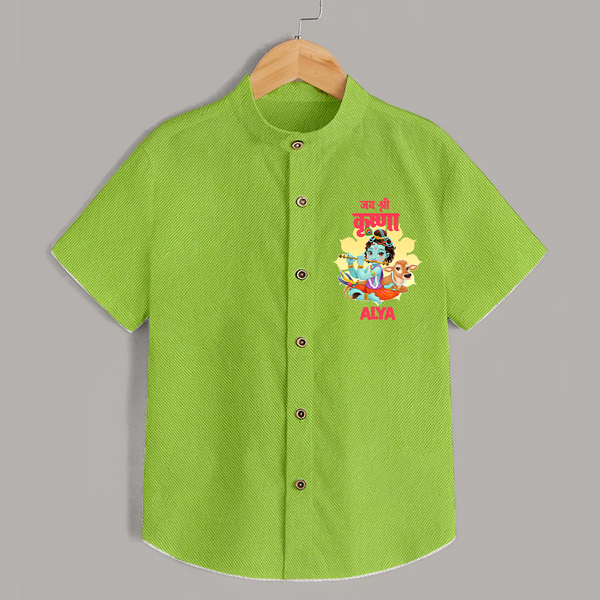 Jai Shri Krishna Shirt | Personalized Shirt for Krishna's Blessings - LIME GREEN - 0 - 6 Months Old (Chest 23")