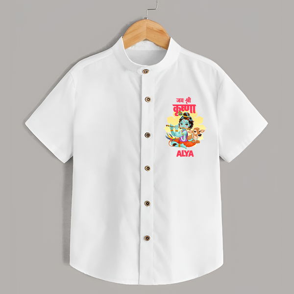 Jai Shri Krishna Shirt | Personalized Shirt for Krishna's Blessings - WHITE - 0 - 6 Months Old (Chest 23")