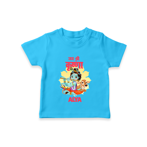 Jai Shri Krishna T-shirt | Personalized T-shirt for Krishna's Blessings - SKY BLUE - 0-5 Months Old (Chest 17")