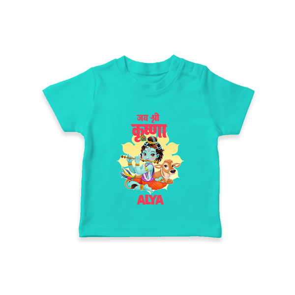Jai Shri Krishna T-shirt | Personalized T-shirt for Krishna's Blessings - TEAL - 0-5 Months Old (Chest 17")