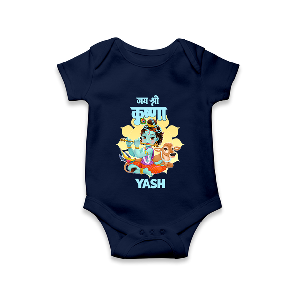 Jai Shri Krishna Romper / Onesie | Personalized Romper / Onesie for Krishna's Blessings - NAVY BLUE - New Born (Chest 14")
