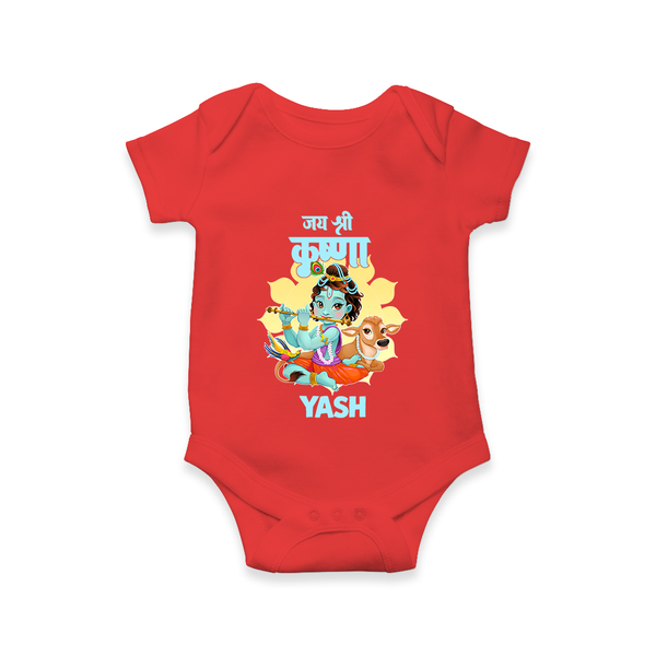 Jai Shri Krishna Romper / Onesie | Personalized Romper / Onesie for Krishna's Blessings - RED - New Born (Chest 14")