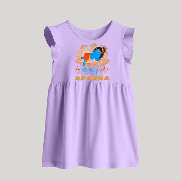 Haathi Ghoda Paalki Jai Kanhaiya Laal Ki Baby Frock | Custom Baby Frock for Krishna Celebrations - LILAC - 0 - 3 Months Old (Chest 17")