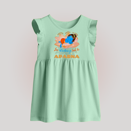 Haathi Ghoda Paalki Jai Kanhaiya Laal Ki Baby Frock | Custom Baby Frock for Krishna Celebrations