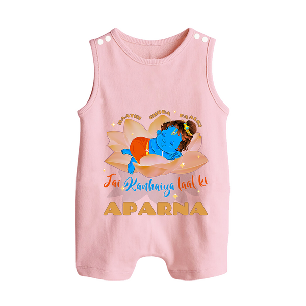 Haathi Ghoda Paalki Jai Kanhaiya Laal Ki Romper Suit | Custom Baby Romper Suit for Krishna Celebrations - BABY PINK - 0 - 5 Months Old (Chest 18")