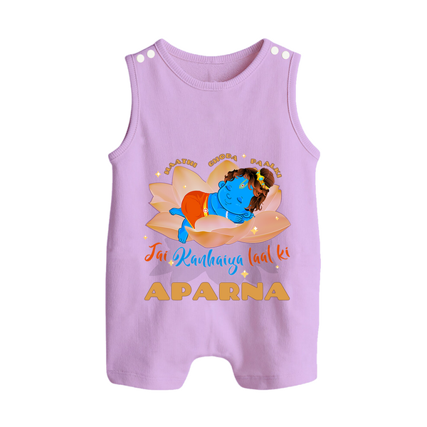 Haathi Ghoda Paalki Jai Kanhaiya Laal Ki Romper Suit | Custom Baby Romper Suit for Krishna Celebrations - LILAC - 0 - 5 Months Old (Chest 18")