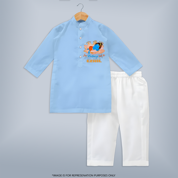 Haathi Ghoda Paalki Jai Kanhaiya Laal Ki Kurta Set | Custom Baby Kurta Set for Krishna Celebrations - BABY BLUE - 3 - 6 Months Old (Chest 24", Kurta Length 14'', Waist 19", Pant Length 14")