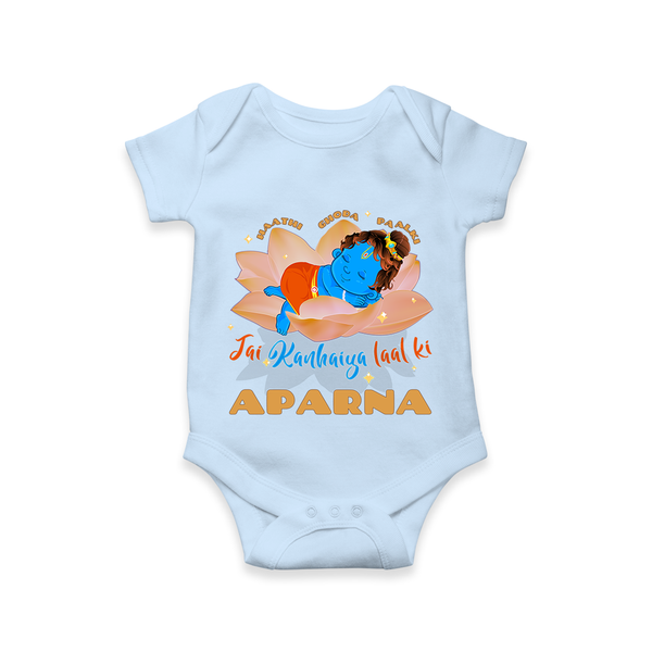 Haathi Ghoda Paalki Jai Kanhaiya Laal Ki Romper | Custom Baby Romper for Krishna Celebrations - BABY BLUE - New Born (Chest 14")