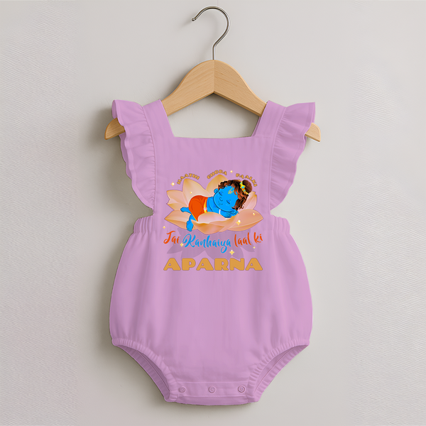 Haathi Ghoda Paalki Jai Kanhaiya Laal Ki Romper Frock | Custom Baby Romper Frock for Krishna Celebrations - BABY PINK - 0 - 3 Months Old (Chest 19")