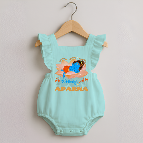 Haathi Ghoda Paalki Jai Kanhaiya Laal Ki Romper Frock | Custom Baby Romper Frock for Krishna Celebrations