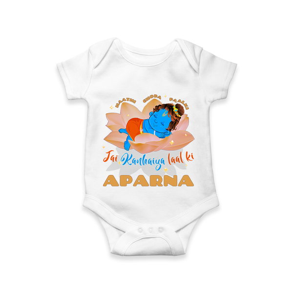 Haathi Ghoda Paalki Jai Kanhaiya Laal Ki Romper | Custom Baby Romper for Krishna Celebrations - WHITE - New Born (Chest 14")