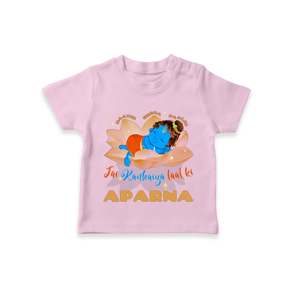 Haathi Ghoda Paalki Jai Kanhaiya Laal Ki T-Shirt | Custom Baby T-Shirt for Krishna Celebrations - BABY PINK - 0-5 Months Old (Chest 17")