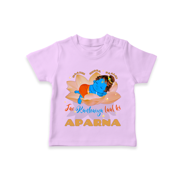 Haathi Ghoda Paalki Jai Kanhaiya Laal Ki T-Shirt | Custom Baby T-Shirt for Krishna Celebrations - LILAC - 0-5 Months Old (Chest 17")