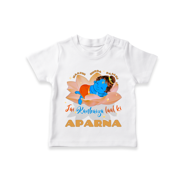 Haathi Ghoda Paalki Jai Kanhaiya Laal Ki T-Shirt | Custom Baby T-Shirt for Krishna Celebrations - WHITE - 0-5 Months Old (Chest 17")