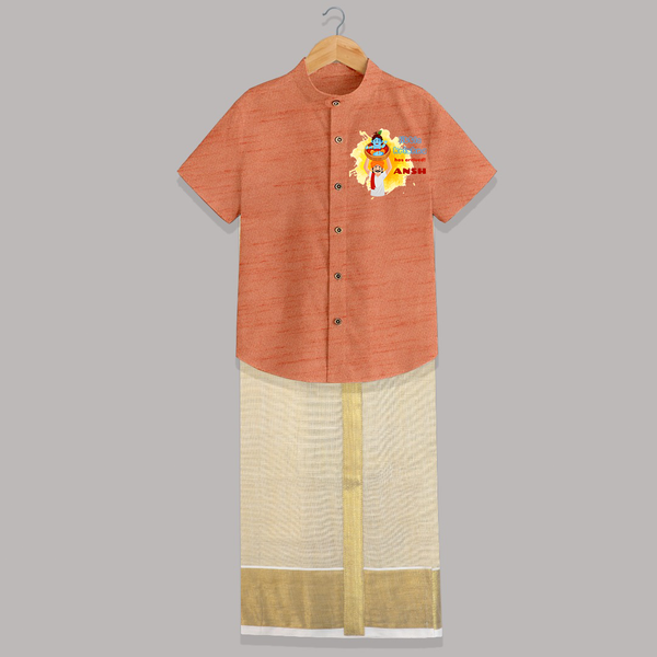 Little Krishna Has Arrived Shirt And Dhoti | Personalized Baby Shirt And Dhoti for Krishna Devotees - ORANGE - 0 - 6 Months Old (Chest-23") (Dhoti length-14")