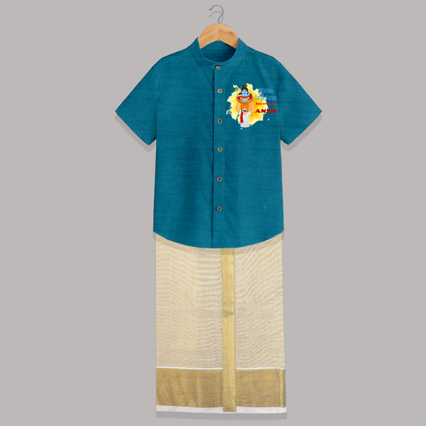 Little Krishna Has Arrived Shirt And Dhoti | Personalized Baby Shirt And Dhoti for Krishna Devotees - PEACOCK BLUE - 0 - 6 Months Old (Chest-23") (Dhoti length-14")