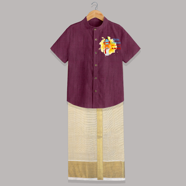 Little Krishna Has Arrived Shirt And Dhoti | Personalized Baby Shirt And Dhoti for Krishna Devotees - WINE - 0 - 6 Months Old (Chest-23") (Dhoti length-14")