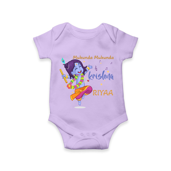 Mukunda Mukunda Krishna Romper | Custom Baby Romper for Krishna Enthusiasts - LILAC - New Born (Chest 14")