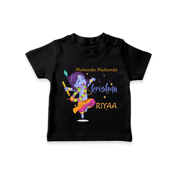 Mukunda Mukunda Krishna T-Shirt | Custom Baby T-Shirt for Krishna Enthusiasts - BLACK - 0-5 Months Old (Chest 17")