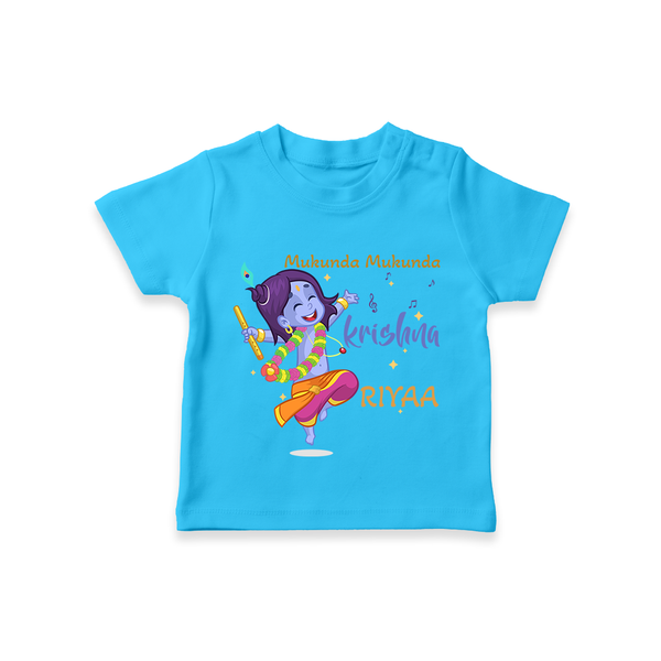 Mukunda Mukunda Krishna T-Shirt | Custom Baby T-Shirt for Krishna Enthusiasts - SKY BLUE - 0-5 Months Old (Chest 17")