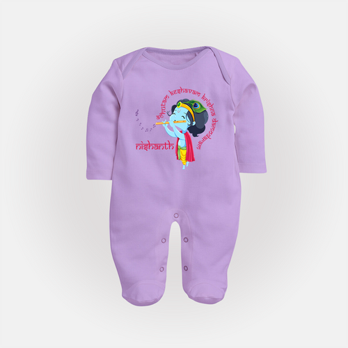 Achyutam Keshavam Krishna Damodaram Sleep Suit | Personalized Baby Sleep Suit for Krishna Fans