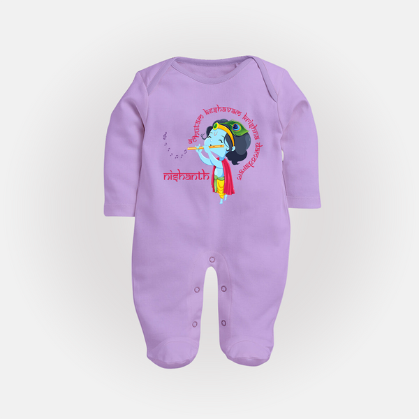 Achyutam Keshavam Krishna Damodaram Sleep Suit | Personalized Baby Sleep Suit for Krishna Fans - LILAC - New Born (Chest 7.5")