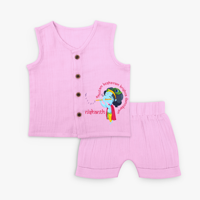 Achyutam Keshavam Krishna Damodaram Jabla Set | Personalized Baby Jabla Set for Krishna Fans - BABY PINK - 0 - 3 Months Old (Chest 9.8")