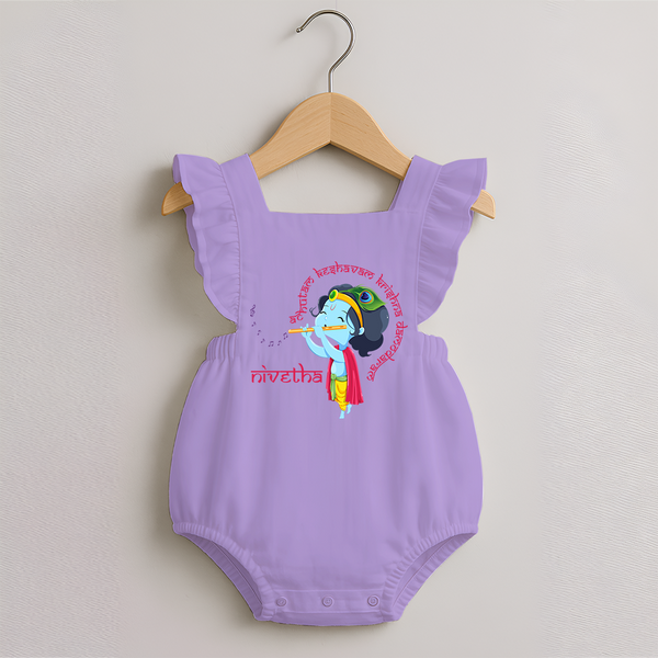 Achyutam Keshavam Krishna Damodaram Romper Frock | Personalized Baby Romper Frock for Krishna Fans - LILAC - 0 - 3 Months Old (Chest 19")