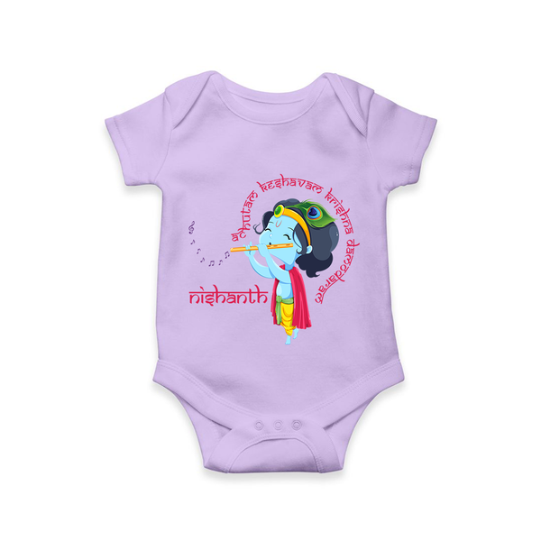 Achyutam Keshavam Krishna Damodaram Romper | Personalized Baby Romper for Krishna Fans - LILAC - New Born (Chest 14")