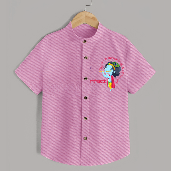 Achyutam Keshavam Krishna Damodaram Shirt | Personalized Baby Shirt for Krishna Fans - BABY PINK - 0 - 6 Months Old (Chest 23")