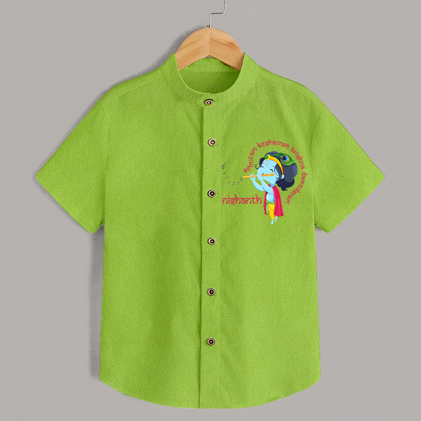 Achyutam Keshavam Krishna Damodaram Shirt | Personalized Baby Shirt for Krishna Fans - LIME GREEN - 0 - 6 Months Old (Chest 23")