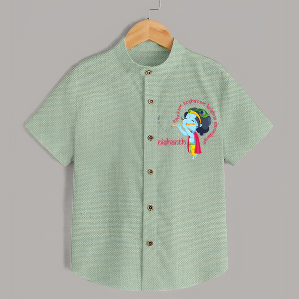 Achyutam Keshavam Krishna Damodaram Shirt | Personalized Baby Shirt for Krishna Fans - MINT GREEN - 0 - 6 Months Old (Chest 23")