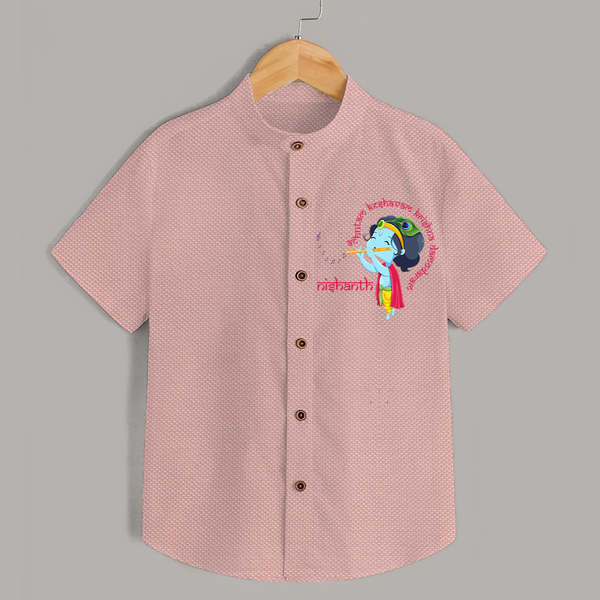 Achyutam Keshavam Krishna Damodaram Shirt | Personalized Baby Shirt for Krishna Fans - PEACH - 0 - 6 Months Old (Chest 23")