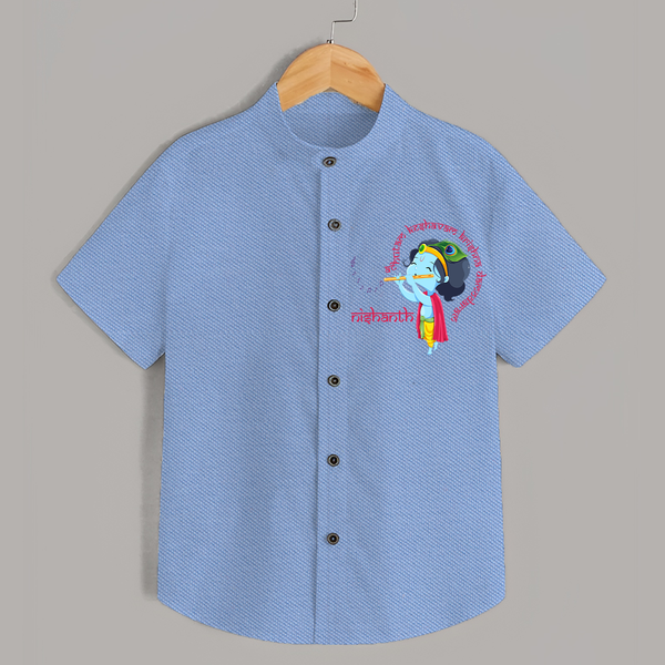 Achyutam Keshavam Krishna Damodaram Shirt | Personalized Baby Shirt for Krishna Fans - SKY BLUE - 0 - 6 Months Old (Chest 23")