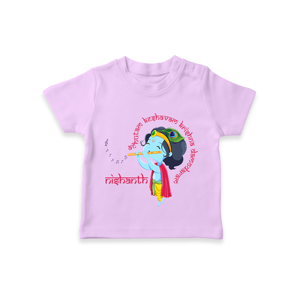 Achyutam Keshavam Krishna Damodaram T-Shirt | Personalized Baby T-Shirt for Krishna Fans - LILAC - 0-5 Months Old (Chest 17")