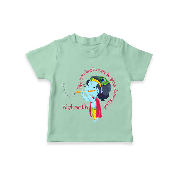 Achyutam Keshavam Krishna Damodaram T-Shirt | Personalized Baby T-Shirt for Krishna Fans - MINT GREEN - 0-5 Months Old (Chest 17")