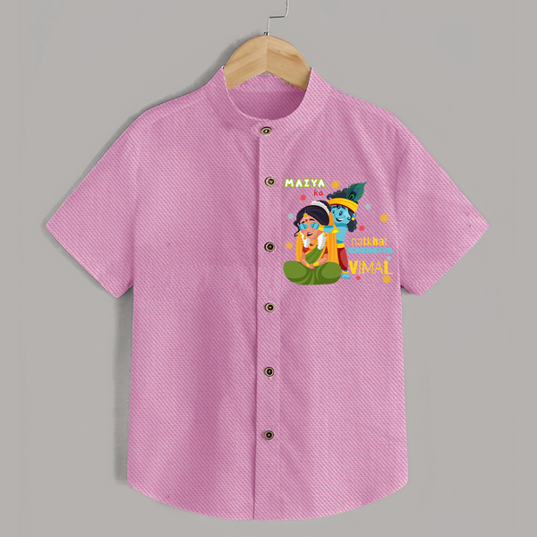Mother's Mischievous Little Krishna Shirt | Custom Baby Shirt for Krishna's Little One - BABY PINK - 0 - 6 Months Old (Chest 23")