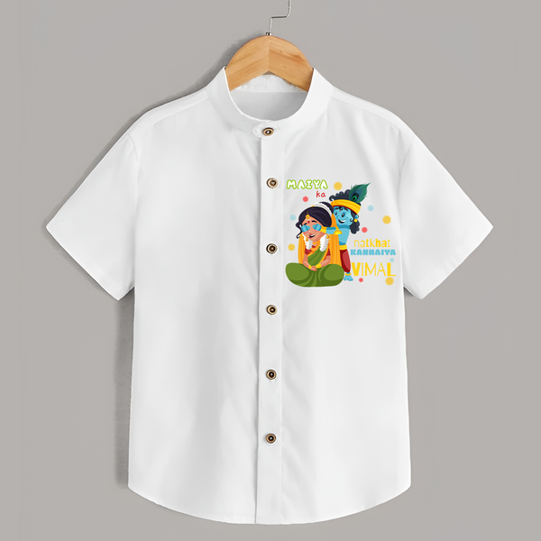 Mother's Mischievous Little Krishna Shirt | Custom Baby Shirt for Krishna's Little One - WHITE - 0 - 6 Months Old (Chest 23")