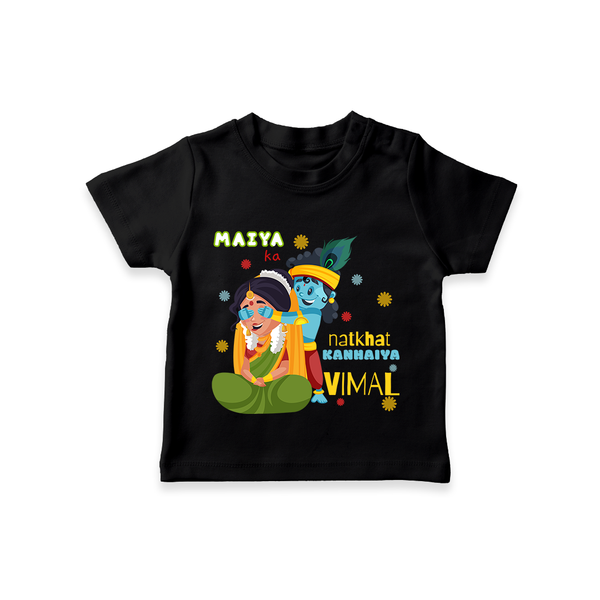 Mother's Mischievous Little Krishna T-Shirt | Custom Baby T-Shirt for Krishna's Little One - BLACK - 0-5 Months Old (Chest 17")