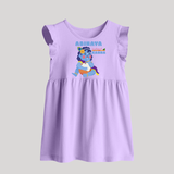 Cutest Kanna Baby Frock | The Most Adorable Form of Baby Krishna - LILAC - 0 - 3 Months Old (Chest 17")