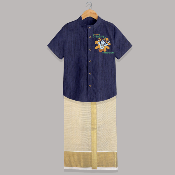 Little Krishna Shirt And Dhoti | Personalized Baby Shirt And Dhoti for Krishna Devotees - DARK BLUE - 0 - 6 Months Old (Chest-23") (Dhoti length-14")