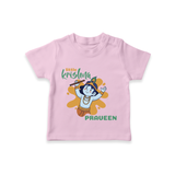 Little Krishna T-Shirt | Personalized Baby T-Shirt for Krishna Devotees - BABY PINK - 0-5 Months Old (Chest 17")
