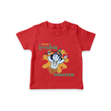 Little Krishna T-Shirt | Personalized Baby T-Shirt for Krishna Devotees - RED - 0-5 Months Old (Chest 17")
