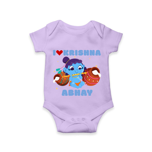 I Love Krishna Romper | Custom Baby Romper for Krishna Fans - LILAC - New Born (Chest 14")