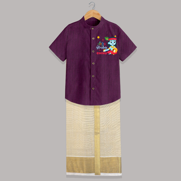Cute Krishna Shirt And Dhoti | Personalized Baby Shirt And Dhoti for Krishna Lovers - GRAPE - 0 - 6 Months Old (Chest-23") (Dhoti length-14")