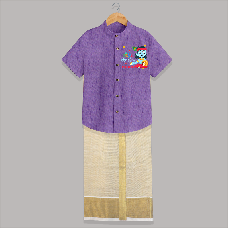 Cute Krishna Shirt And Dhoti | Personalized Baby Shirt And Dhoti for Krishna Lovers - ROYAL PURPLE - 0 - 6 Months Old (Chest-23") (Dhoti length-14")