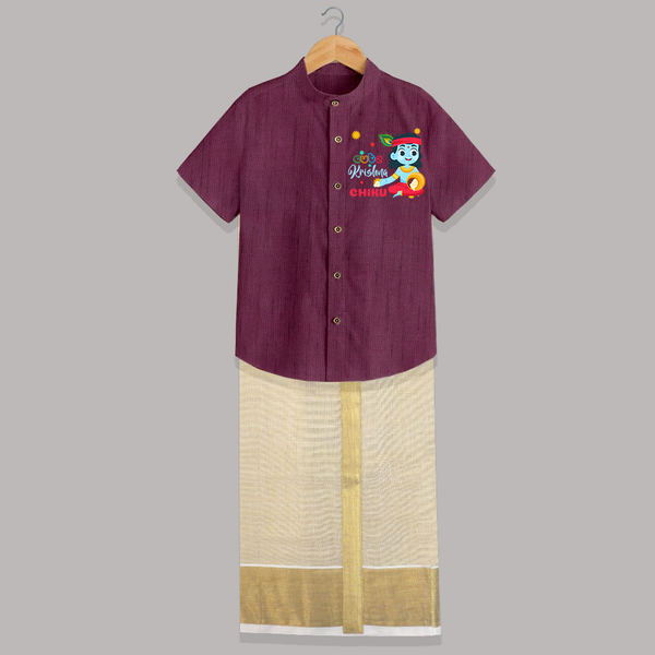 Cute Krishna Shirt And Dhoti | Personalized Baby Shirt And Dhoti for Krishna Lovers - WINE - 0 - 6 Months Old (Chest-23") (Dhoti length-14")