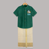Animal Lover Krishna Shirt And Dhoti | Personalized Baby Shirt And Dhoti for Krishna Fans - DARK GREEN - 0 - 6 Months Old (Chest-23") (Dhoti length-14")