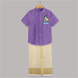 Animal Lover Krishna Shirt And Dhoti | Personalized Baby Shirt And Dhoti for Krishna Fans - ROYAL PURPLE - 0 - 6 Months Old (Chest-23") (Dhoti length-14")